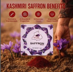 Premium Kashmiri Saffron thumbnail 1