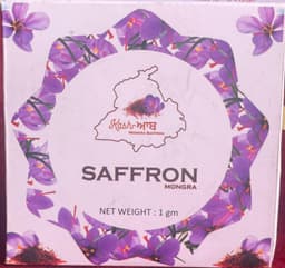 Premium Kashmiri Saffron thumbnail 2