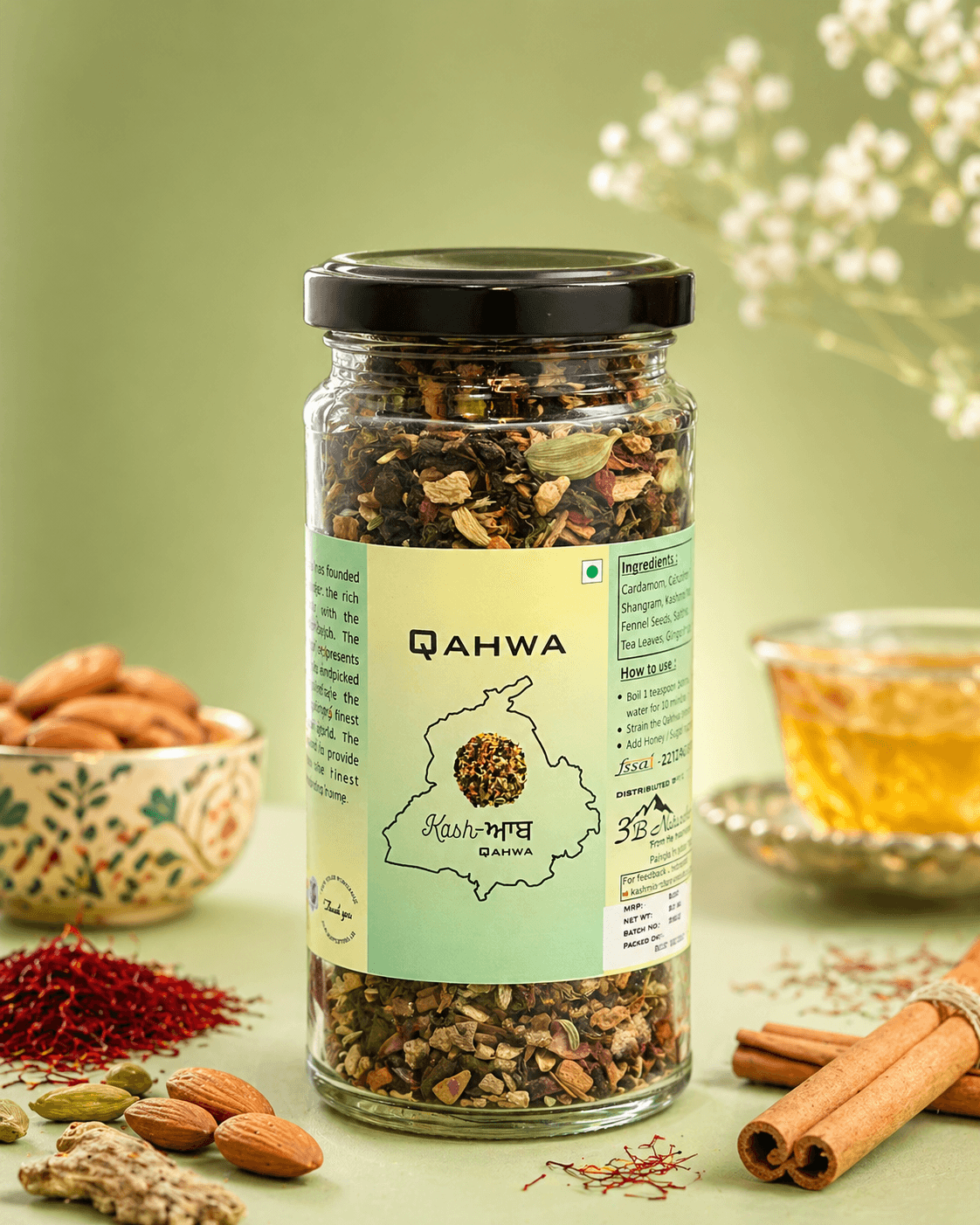 Qahwa - Image 1